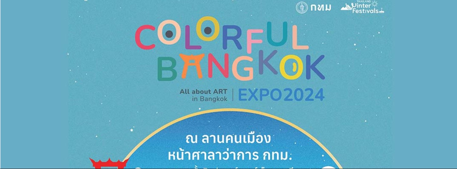 Colorful Bangkok Expo 2024 Zipevent