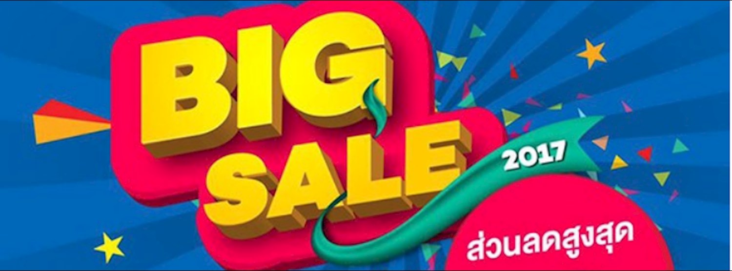 CASIO BIG SALE 2017 Zipevent