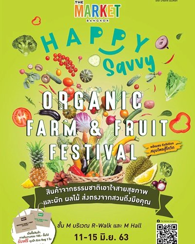 Happy Savvy: Organic Farm & Fruit Festival Zipevent