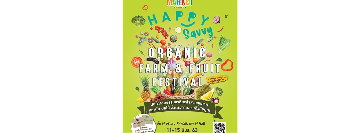 Happy Savvy: Organic Farm & Fruit Festival Zipevent
