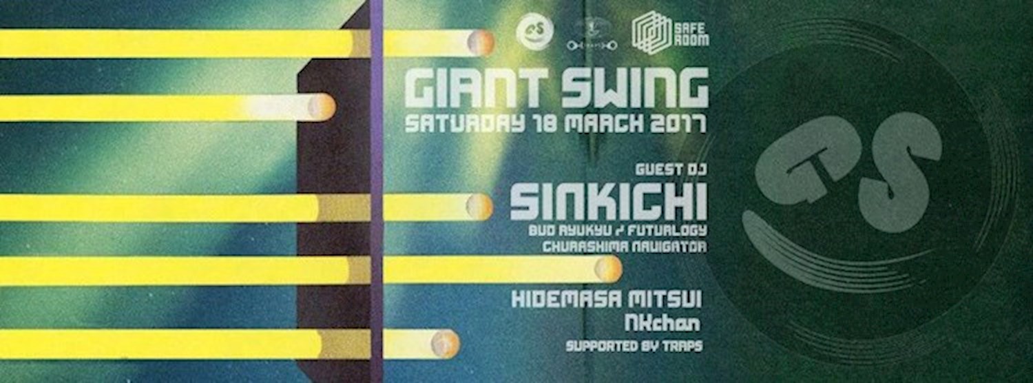 GIANT SWING meets Sinkichi Zipevent