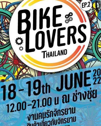 BIKE LOVERS THAILAND EP.2 Zipevent