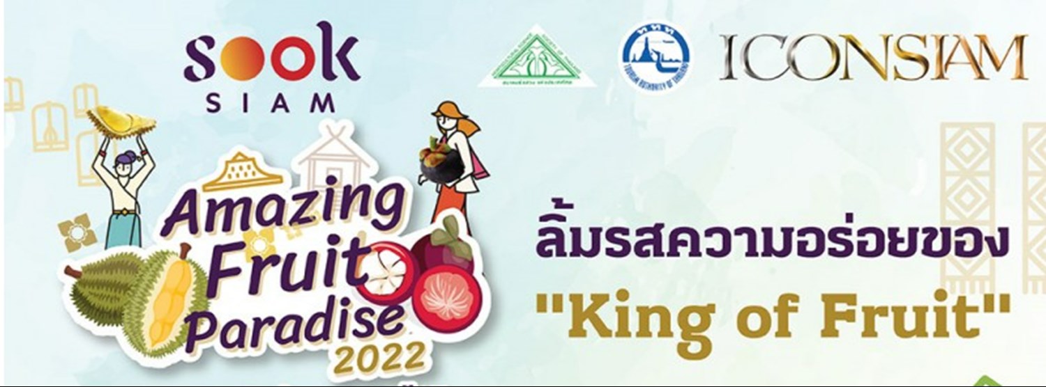 Amazing Fruit Paradise 2022 Zipevent