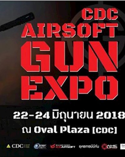 CDC Airsoft Gun Expo 2018 Zipevent