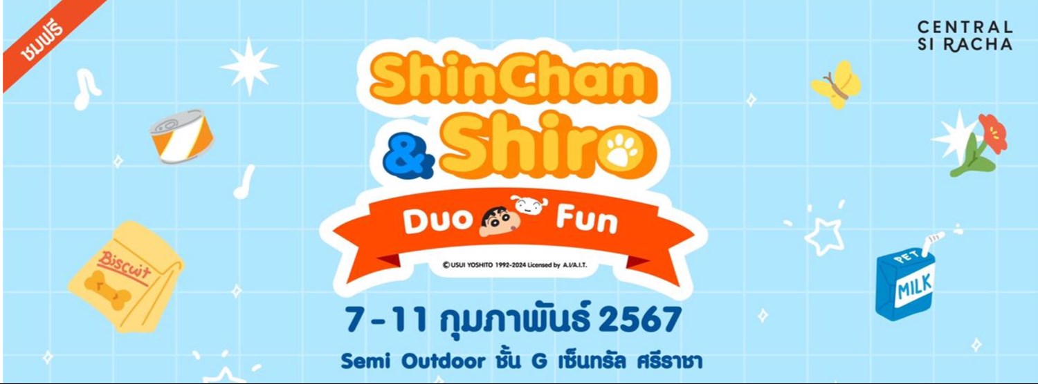 Shin Chan & Shiro Duo Fun Zipevent