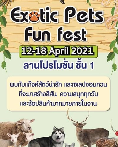 Exotic Pets Fun Fest 2021 Zipevent