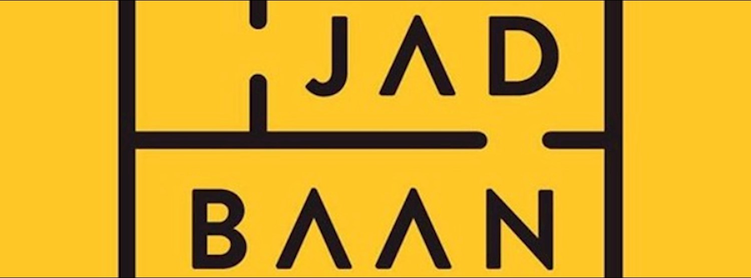 จัดบ้าน Warehouse Sales ครั้งที่ 1 Zipevent