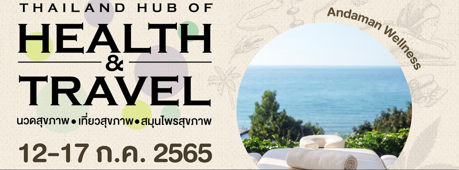 Thailand Hub of Health & Travel  Zipevent