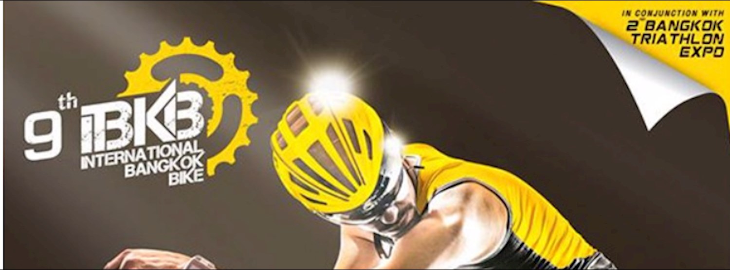 International Bangkok Bike ครั้งที่ 9 : Break Away Zipevent