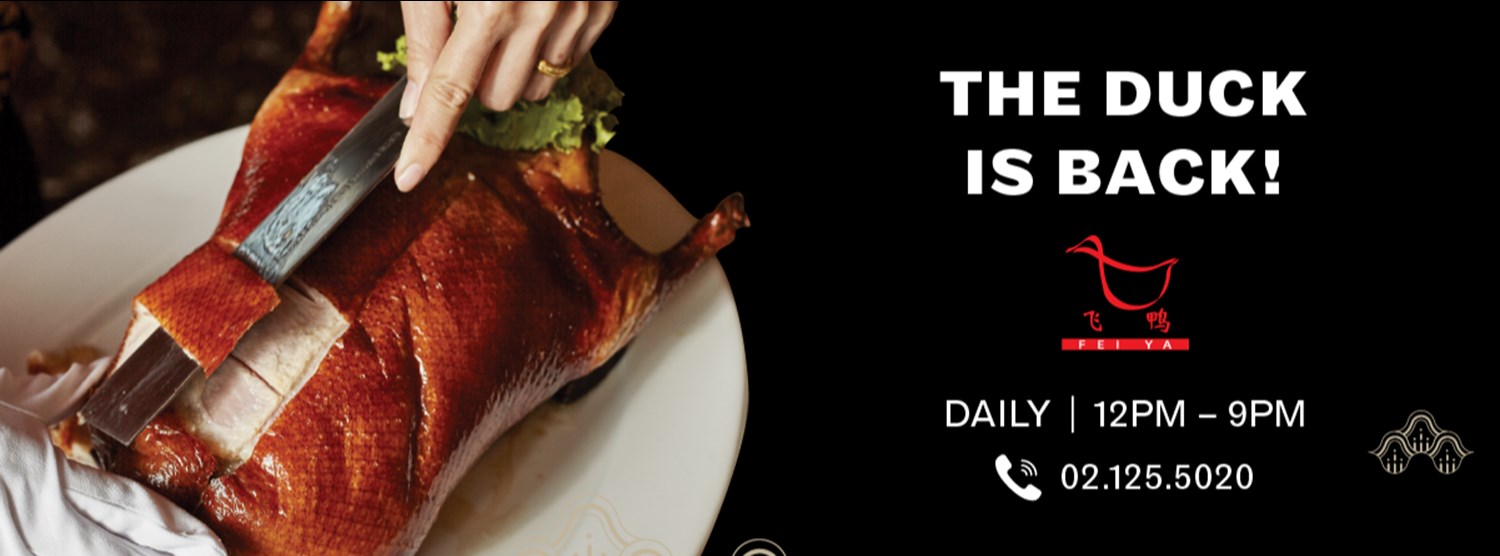 Fei Ya is Back! Zipevent