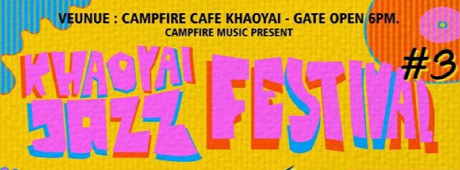 Khaoyai Jazz Festival # 3 Zipevent