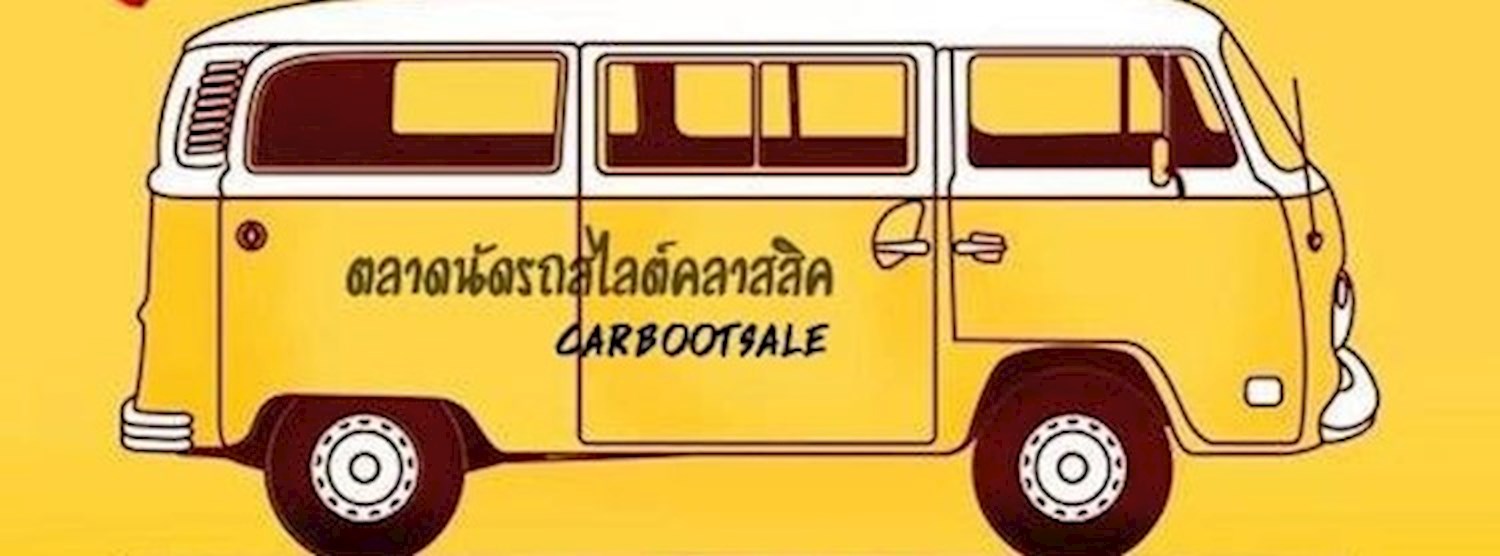 Classic On Tours Ep.155 Zipevent