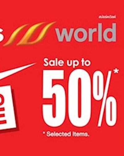 Sports World Grand Sale Zipevent