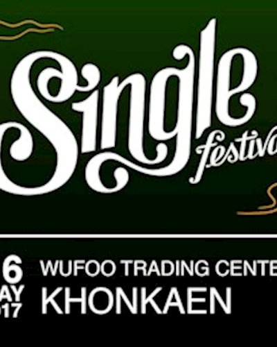 SangSom Presents Single Festival : KhonKaen Zipevent