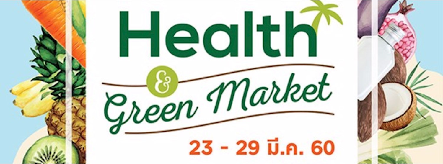Health & Green Market at The Mall Thapra Zipevent