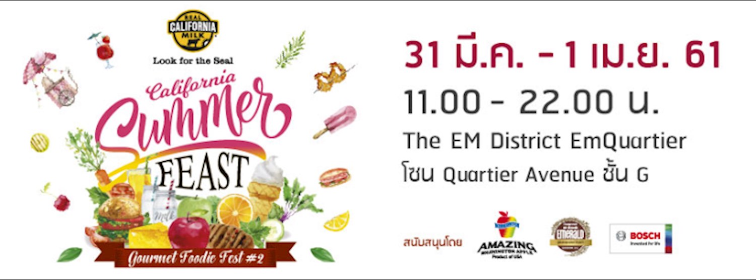 Gourmet Foodie Fest 2018 : California Summer Feast Zipevent