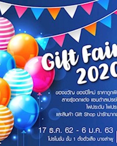 Gift Fair 2020 Zipevent