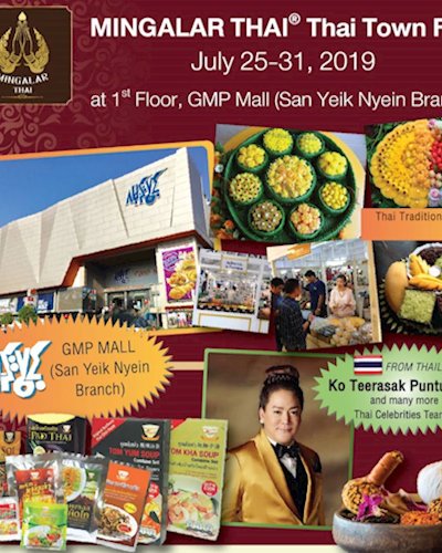 MINGALAR THAI® THAI TOWN FAIR Zipevent