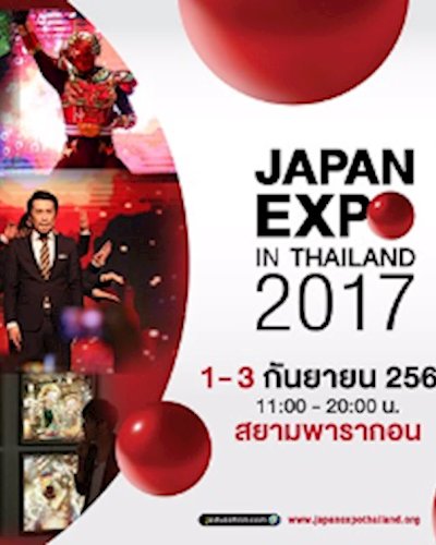 JAPAN EXPO IN THAILAND 2017 Zipevent