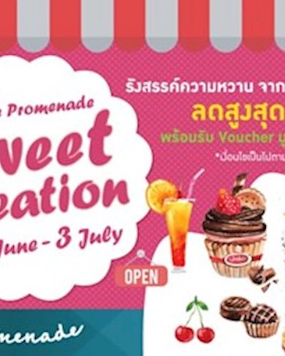 Sweet Creation @The Promenade Zipevent