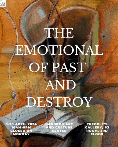 The Emotional of Past and Destroy Zipevent