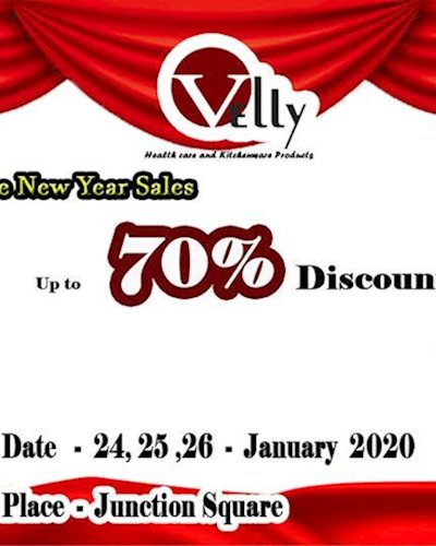 အန်ပေါင်းGift တွေနဲ့ 70% Discount ရမဲ့Velly ရဲ့ Chinese New year Zipevent