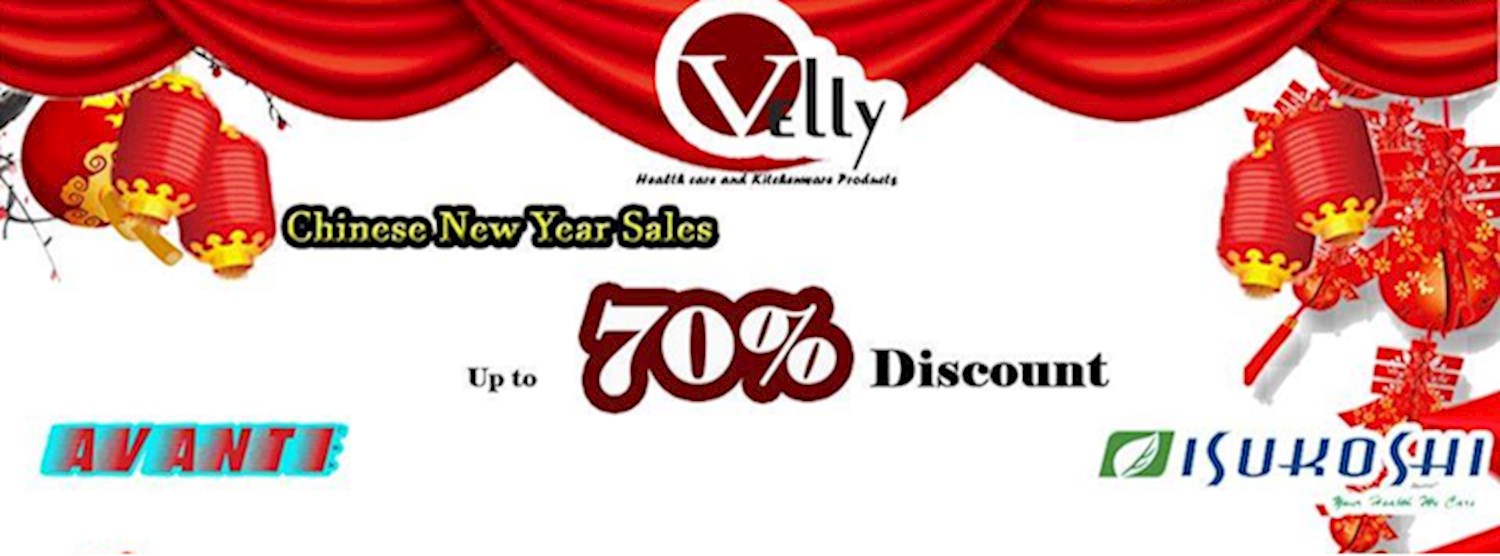 အန်ပေါင်းGift တွေနဲ့ 70% Discount ရမဲ့Velly ရဲ့ Chinese New year Zipevent
