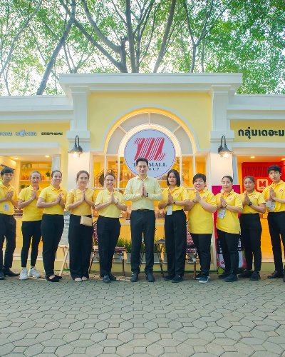 เพื่อนพึ่ง (ภาฯ) 2565 Zipevent