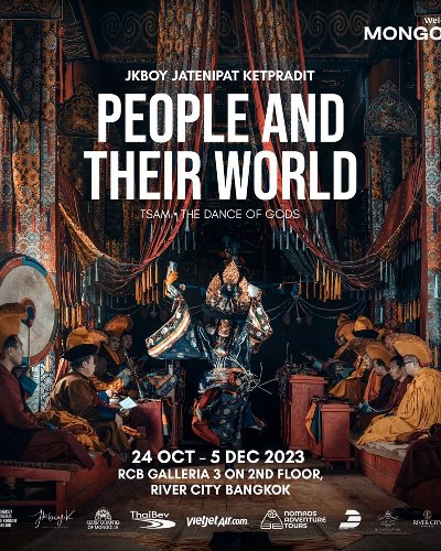 People and Their World: Tsam - The Dance of Gods Zipevent