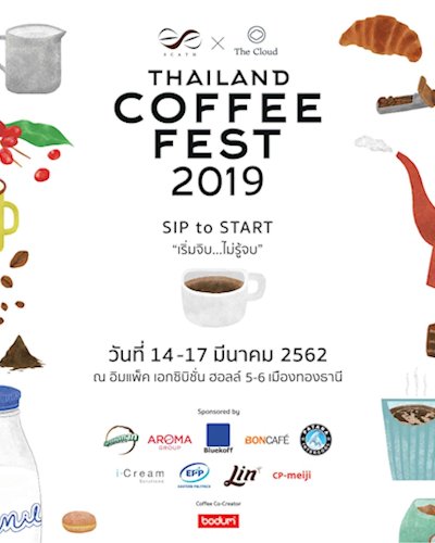 Thailand Coffee Fest 2019 Zipevent