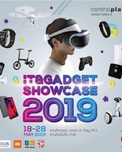 IT & Gadget Showcase 2019 Zipevent