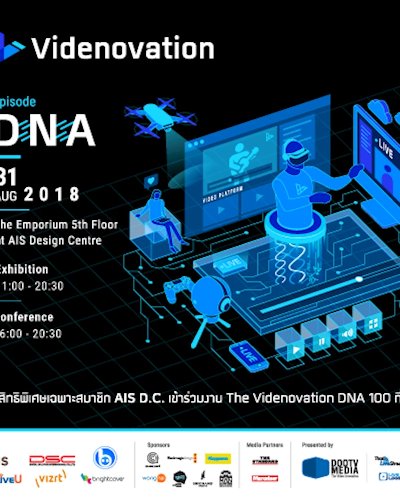 The Videnovation DNA 2018 Zipevent