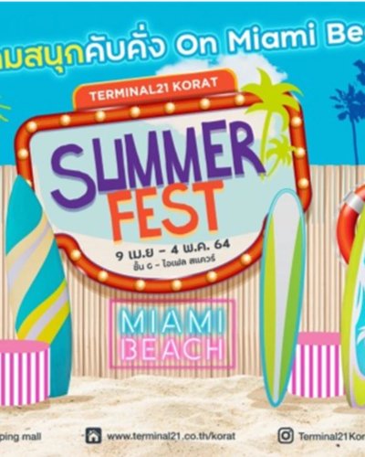 Summer Fest on Miami Beach Zipevent