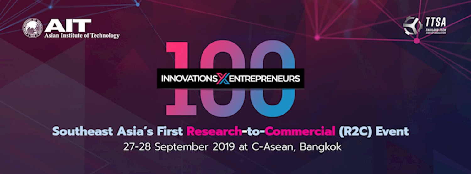 100 Innovations x Entrepreneurs (ACADEMICS) Zipevent