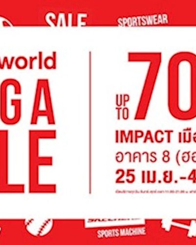 Sportsworld MEGA SALE Zipevent
