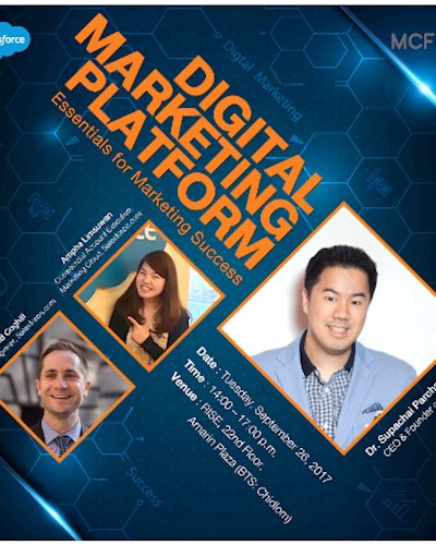 Digital Marketing Platform: Essentials for Marketing Success Zipevent