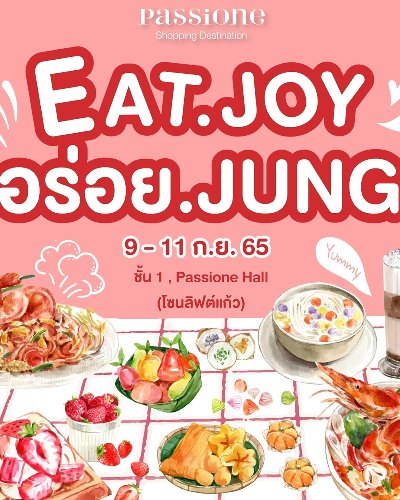  EAT.JOY.อร่อย.JUNG  Zipevent