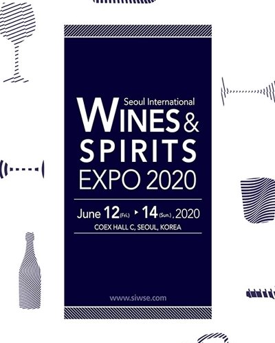 SEOUL INTERNATIONAL WINES & SPIRITS EXPO 2020 Zipevent