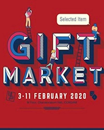 GIFT MARKET Zipevent