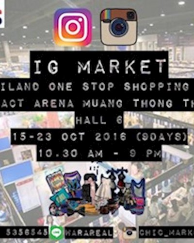 IG MARKET Zipevent