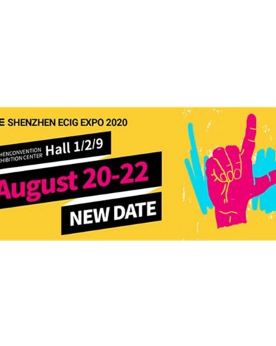 IECIE-Shenzhen 2020 Zipevent