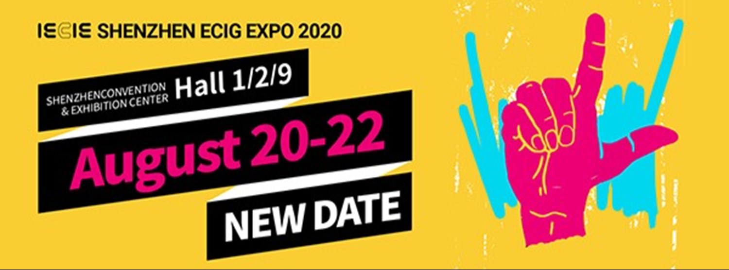 IECIE-Shenzhen 2020 Zipevent