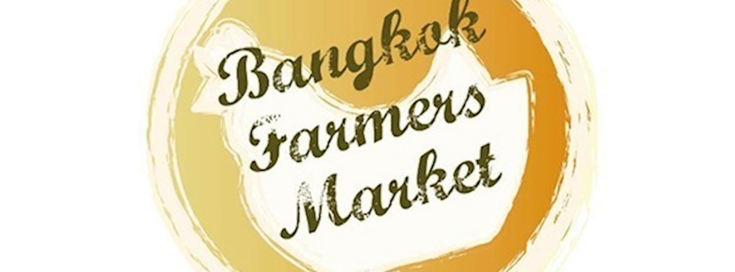 Bangkok Farmers' Market at 101 true digital park Zipevent