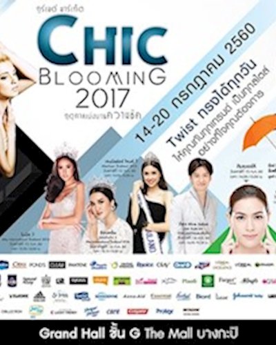 Chic Blooming 2017 : Hair Festival Zipevent
