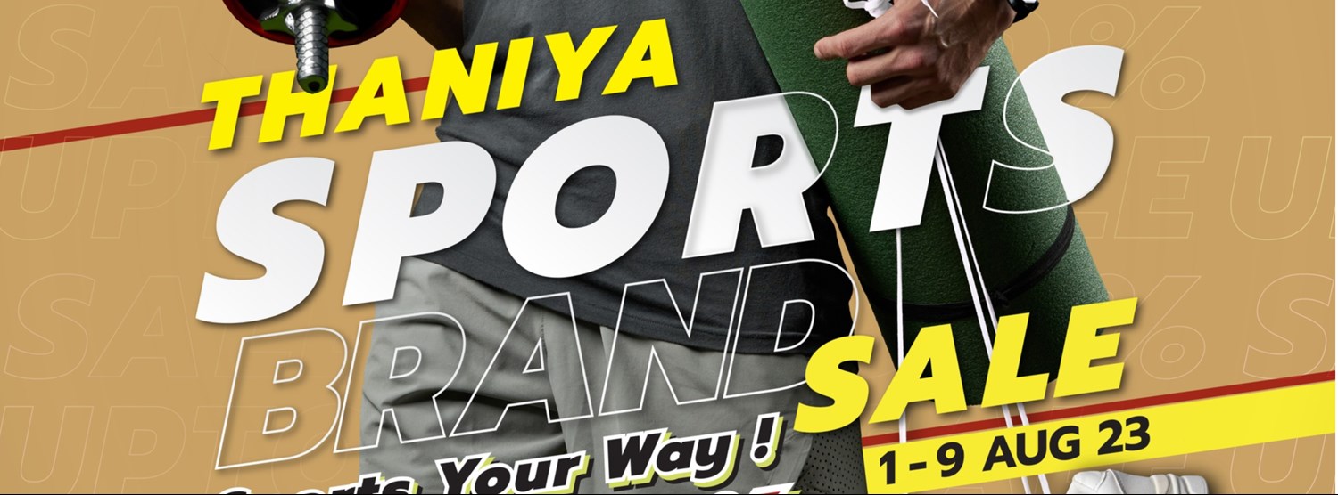 Thaniya Sports Brand Sale Zipevent