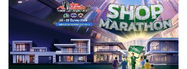 มหกรรมบ้านและคอนโด ครั้งที่ 49 Zipevent