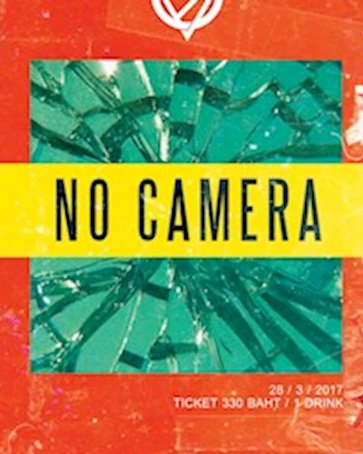 Lomosonic เสนอตอน " No Camera " Zipevent