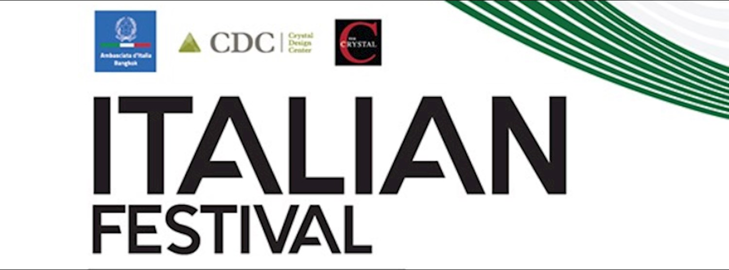 CDC Italian Festival 2018 Zipevent