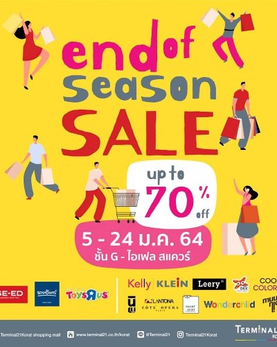 end of Season SALE Zipevent