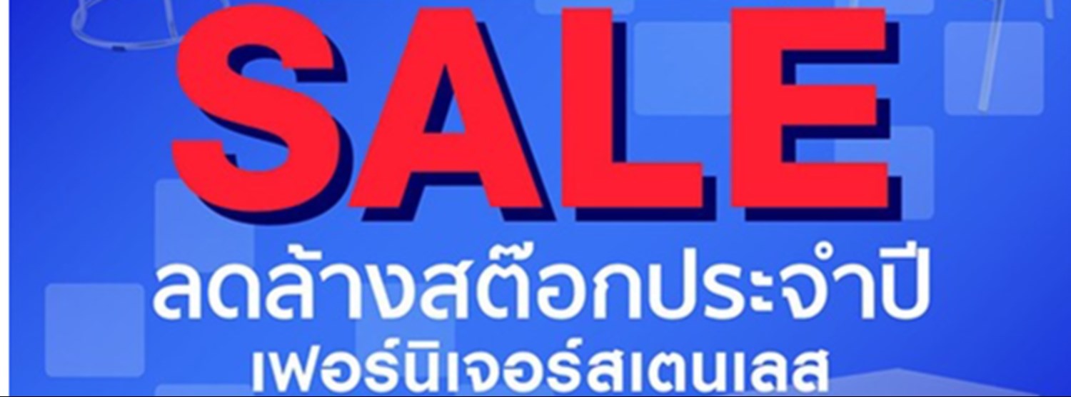 QLine Big Clearance Sale Zipevent